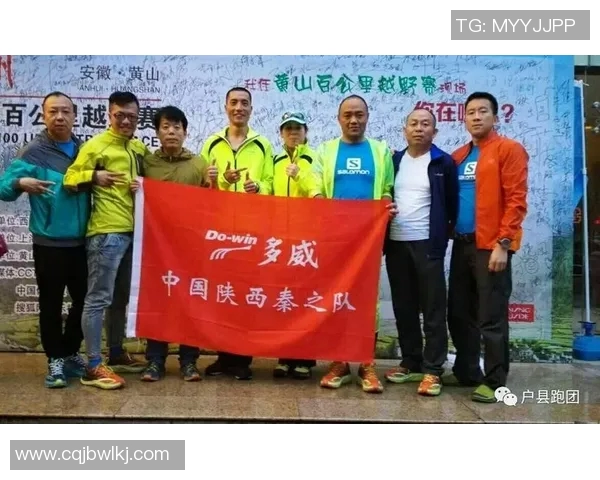 黄山足球明星的传奇故事与成就揭秘，你知道他是谁吗