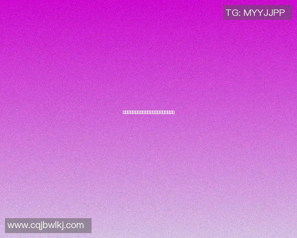 篮球明星暮年生活揭秘他们的退役后人生与成就